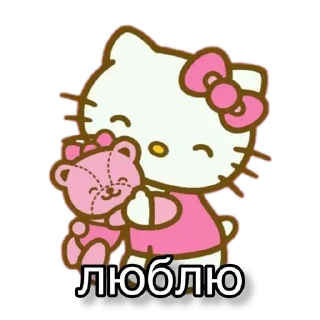 ❤️ emoji pinkymood Telegram sticker 12 of 80