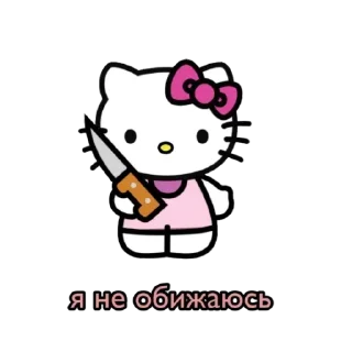 🤡 emoji pinkymood Telegram sticker 19 of 80