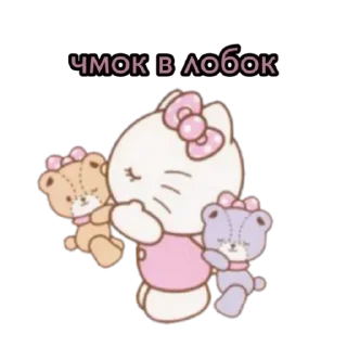 😘 emoji pinkymood Telegram sticker 14 of 80