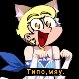 ❤️ emoji 13 шлюх Telegram sticker 6 of 60