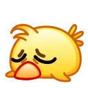 🥺 emoji Chickling | @Premium_Stikers Telegram sticker 22 of 31