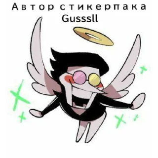 Sticker from Спамтончик!! <3