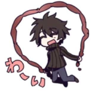 ❤ emoji LINE marutoku_ktgi от @kurkumushkka Telegram sticker 9 of 32
