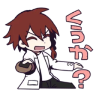Sticker from LINE marutoku_ktgi от @kurkumushkka