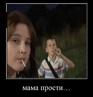 🙏 emoji дай денег Telegram sticker 12 of 24