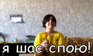 🤗 emoji Даша легенда Telegram sticker 23 of 34