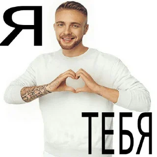 Sticker from егор вкид