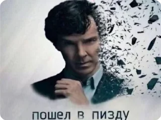 Sticker from пизда онлайн