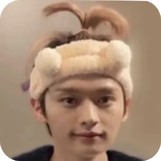 Sticker from minho stickers