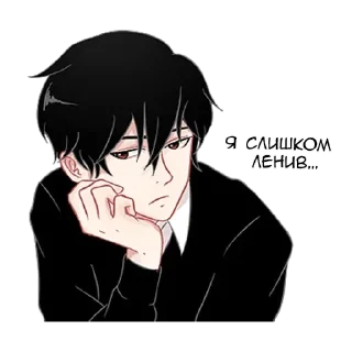 😕 emoji Bad boy 😏 Telegram sticker 21 of 40