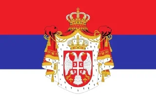 🇷🇸 emoji Сербский Патриот — @stckrRobot Telegram sticker 6 of 102