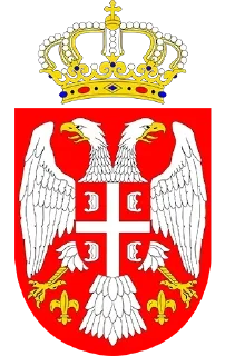 🇷🇸 emoji Сербский Патриот — @stckrRobot Telegram sticker 8 of 102