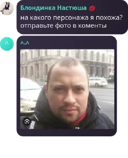 🧑‍❤️‍💋‍🧑 emoji чат киллова🥵 pack by @QuotLyBot Telegram sticker 10 of 15