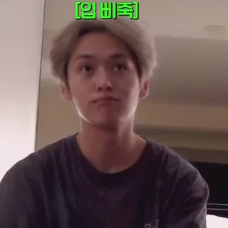 🎮 emoji *SKZ :: ۪ 𝅄ׄ ִׄ ۫ ︩︪𔓕ğeũnŧae𝅄⃝ Telegram sticker 2 of 92
