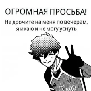 😭 emoji несс супремаси Telegram sticker 12 of 20