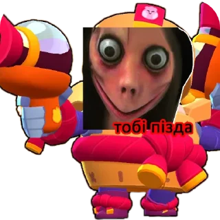 🧸 emoji Стикеры ➜ @StickersPackRobot Telegram sticker 7 of 21