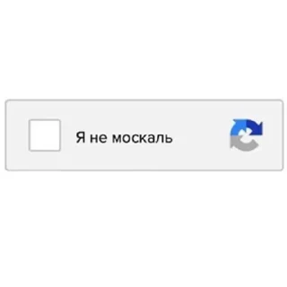 🔎 emoji ЛЮТИЙ Telegram sticker 22 of 114