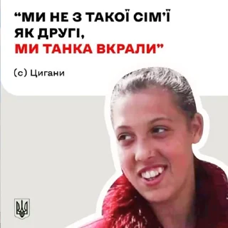 😄 emoji ЛЮТИЙ Telegram sticker 17 of 114