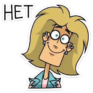 Sticker from Глэм (@TgSticker)