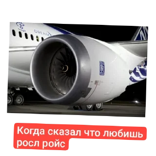 👤 emoji ПИЛОТ СТЕПА Telegram sticker 16 of 18