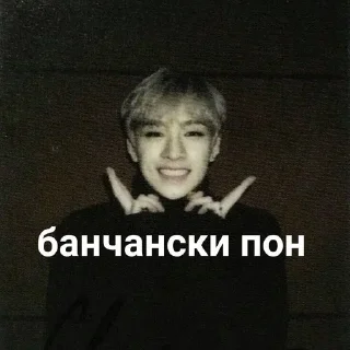 😎 emoji стики элис💪 Telegram sticker 9 of 51