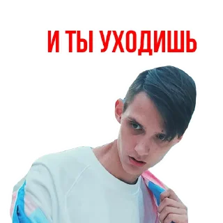 👣 emoji belorusskih @stickersb2b Telegram sticker 9 of 55