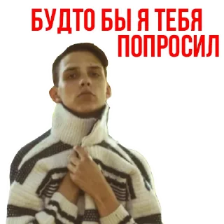 🤲 emoji belorusskih @stickersb2b Telegram sticker 10 of 55
