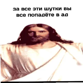 😄 emoji Бабиджон Telegram sticker 9 of 22