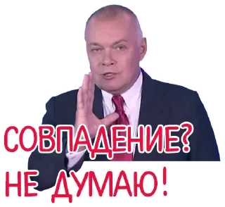 🤔 emoji Рыцарь Негодования Telegram sticker 14 of 107