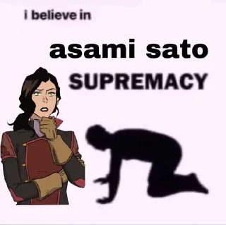 🛐 emoji Коррасами Telegram sticker 11 of 45