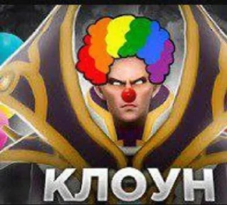 🤡 emoji t.me/xand1z Telegram sticker 11 of 120