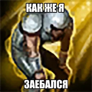 😓 emoji Бодя Сухой Telegram sticker 16 of 86