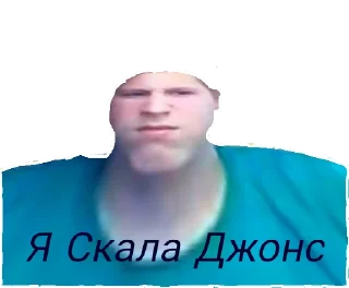 Sticker from Ultimate OK
