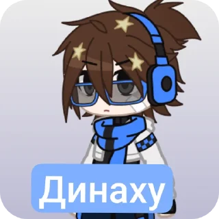 Sticker from Лололох☺️