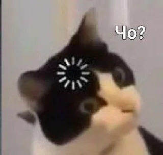 😐 emoji No name Telegram sticker 9 of 30