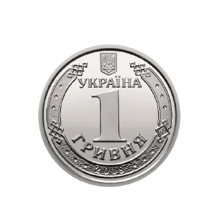 🔘 emoji ГРИВНЯ by @UKR4AN Telegram sticker 9 of 78