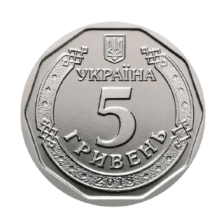 🔘 emoji ГРИВНЯ by @UKR4AN Telegram sticker 11 of 78