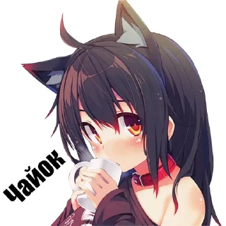 🍵 emoji Велика Колекція UAanime by.T Telegram sticker 17 of 116