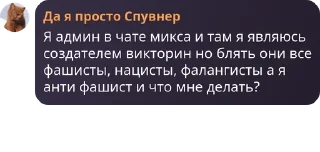 🫄 emoji 3.0🇺🇦ВЕЛИКА КОЗАЦЬКА РЕСПУБЛІКА МАКСА🇺🇦 Telegram sticker 14 of 120