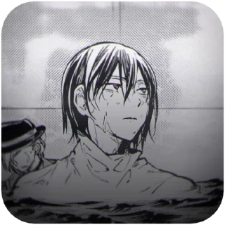💦 emoji Fyodor Dostoevsky @Shumisq Telegram sticker 21 of 80