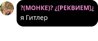 😎 emoji шипучие макаки Telegram sticker 6 of 120
