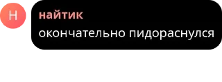 👨‍❤️‍👨 emoji шипучие макаки Telegram sticker 9 of 120