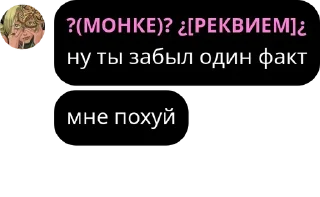 😎 emoji шипучие макаки Telegram sticker 7 of 120