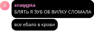 😭 emoji шипучие макаки Telegram sticker 14 of 120
