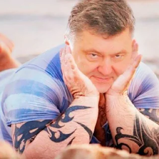 Sticker from Батько наш Порошенко