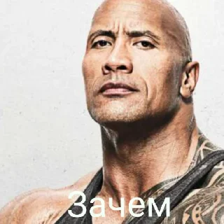 🤨 emoji Скала Telegram sticker 1 of 11