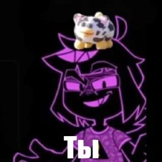 😎 emoji Физно Сучка 2 Telegram sticker 15 of 60
