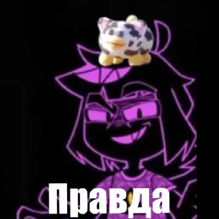 😎 emoji Физно Сучка 2 Telegram sticker 18 of 60
