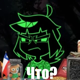 Sticker from Физно Сучка 2