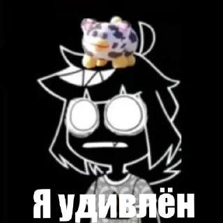 😶 emoji Физно Сучка Telegram sticker 6 of 60